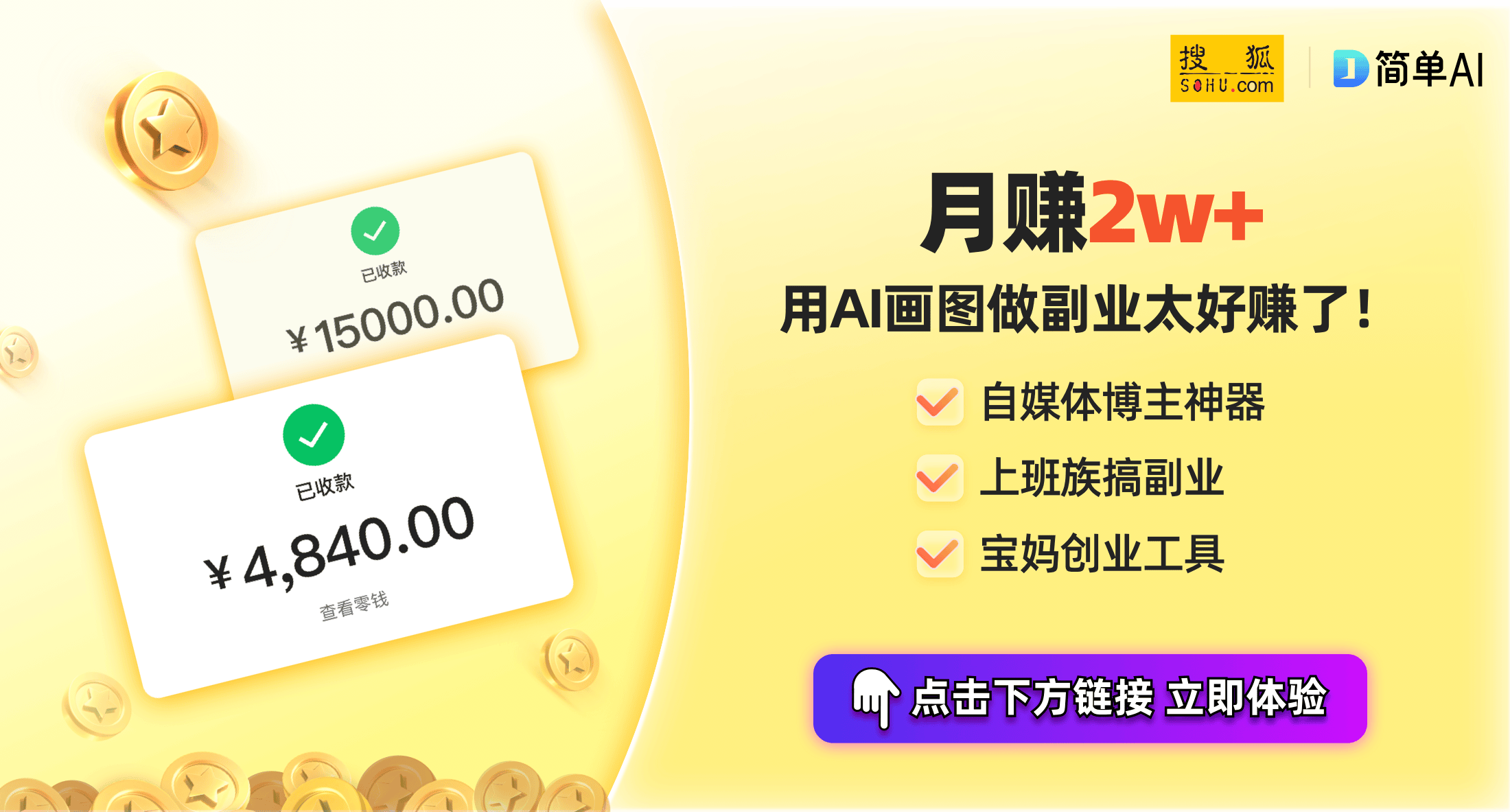 创新鳍片结构扬声器引领音频科技新潮流凯发k8入口深圳盛佳丽电子获专利：